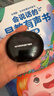 魔声（Monster）无线蓝牙耳机挂耳式开放式跑步运动耳机不入耳2025新款超长续航听音乐X06超界黑 实拍图