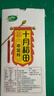 十月稻田 奇亚籽 400g 即食代餐饱腹 高蛋白高膳食纤维 酸奶轻食伴侣 冲饮 实拍图