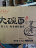 罗锦记大碗面非油炸鸡蛋面麻辣烫火锅面条拌面煮面挂面饼波纹面饼独立装 独立装大碗面2500g+调料1包 实拍图