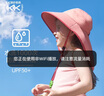 kocotreekk树儿童防晒帽防紫外线宝宝遮阳帽夏季男童女童太阳帽沙滩大帽檐 实拍图