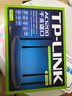 普联（TP-LINK）双千兆路由器 易展mesh分布式 AC1200无线家用穿墙 5G双频 WDR5620千兆易展版 IPv6 实拍图