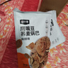 鹰嘴豆荞麦锅巴低脂薯片解馋追剧粗粮零食高纤高蛋白休闲膨化食品 麻辣味100g*3袋 实拍图