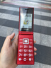金立（Gionee）老年人手机4G全网通翻盖老年机2.8大屏超长待机 大字体大声音大按键学生老人专用功能机G68 红色 实拍图
