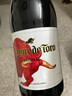 桃乐丝（Torres）西班牙进口赤腾公牛血干红葡萄酒750ml单支装 礼赠福字网红酒自饮 实拍图