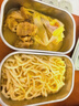 小熊（Bear）电热饭盒 加热饭盒 保温饭盒可加热 双层四胆办公室蒸煮热饭神器可预约上班族加热便当盒DFH-G16W7 实拍图