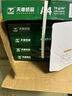 天章 （TANGO）新绿天章A4护眼纸 70g500张 双面打印纸 纸张洁白顺滑不卡纸 单包500张【护眼款】 实拍图