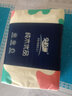 原生木浆纸巾餐巾纸家用抽纸可湿水4层卫生纸新二 活动款1包 实拍图