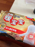 暖宝宝小林制药暖宝宝暖贴32片防寒保暖暖身腰腹生理期经期贴姨妈神器 实拍图