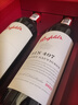 奔富（Penfolds）Bin704+Bin407镜像礼盒双支套装 750ml*2 行货  送礼礼盒 实拍图
