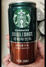 星巴克（Starbucks）星倍醇 即饮咖啡 黑醇摩卡 228ml*12罐 罐装浓咖啡饮料 实拍图