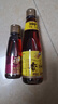 福临门 一级小磨香油100ml+福临门 压榨芝麻油220ml  中粮出品 实拍图