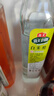 海天 生抽酱油1.9L+醋450ml组合装 味极鲜系列 【特级酱油】调味品组 实拍图