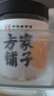 方家铺子中华老字号 大粒干贝250g/罐 瑶柱扇贝肉 火锅食材 约300头/斤 实拍图