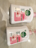 滴露（Dettol）洗手液消毒抑菌滋润500g+500g补充装儿童家庭护手替换 实拍图