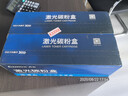 齐心（COMIX）388A硒鼓大容量2支装88A硒鼓 碳粉盒适用惠普M1136硒鼓 打印机HP P1007 P1008 P1106 M1213nf M1216nfh 实拍图