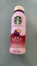 星巴克（Starbucks）星茶饮 莓莓黑加仑红茶 330ml*6瓶 瓶装果汁茶饮料 实拍图