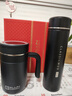 PAKCHOICE新年礼物年会礼品送父母长辈实用生日礼物送男士爸爸茶水分离杯 实拍图