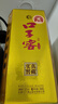 口子窖 六年型 50度550ml*2双瓶装 实拍图