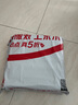 花王妙而舒纸尿裤NB90片(出生-5kg)新生儿小号婴儿尿不湿宝宝屁屁畅快 实拍图