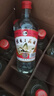桂林三花酒 玻瓶 米香型白酒 52度 480ml*12瓶 整箱装 送礼 实拍图