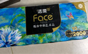 洁柔有芯卷纸艺术油画Face4层200克*10卷卫生纸卷筒纸巾整箱开学必备 实拍图