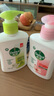 滴露（Dettol）洗手液滋润250g 儿童洗手液抑菌消毒宝宝 水润补充装尝鲜 实拍图