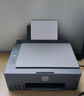惠普（HP）538 彩色无线连供大印量多功能家用喷墨打印机自动输稿 家庭打印  （打印复印扫描） 实拍图