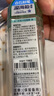 点石消字笔魔擦复写笔魔笔可擦墨钢笔适用可擦蓝可擦墨蓝双头开学季必备3964E  2支装 实拍图