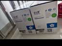 富士樱FCE-CC388A硒鼓（鼓粉一体) 单支装适用惠普原装M1136 P1106 1108 M1219nfh M126a系列打印页数：2000 黑色 实拍图
