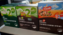 英氏（Engnice）有机婴幼儿碎碎面200g 【原味/五色随机发】 儿童早餐 采销真验厂 实拍图