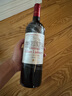 丽莲城堡（CHATEAU LILIAN LADOUYS）干红葡萄酒2020年750mL进口红酒 实拍图
