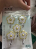 【入门尝鲜价】双色梅花挂钩泡棉胶粘免钉浴室厨房挂钩粘钩挂钩 梅花挂钩【5个】 实拍图