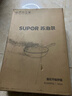 苏泊尔（SUPOR）炒锅 麦饭石色不粘锅平底煎锅无油烟炒菜锅具电磁炉燃气灶通用 EC30SP02 直径（适用2-4人） 30cm 实拍图