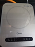 美的（Midea）电磁炉电陶炉 家用2200W大功率 电磁灶火锅炉爆炒定时电磁炉 二级能效国家补贴C22-Micca709 实拍图