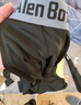 艾伦伯顿（Alen Botun）健身衣服运动套装男秋季跑步训练紧身衣高弹速干衣打底晨跑服篮球 两件套绿【高弹 速干】 L【130-145斤】 实拍图