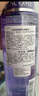 兰蔻塑颜凝露水200ml 保湿紧致爽肤水护肤品套装礼物生日礼盒送女友 实拍图