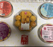 澳丰园 十盒饼干糕点礼盒 广东广州澳门手信特产零食礼包送礼团购2410g 实拍图