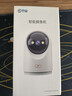 乔安高清AI监控摄像头家用无线智能摄像机wifi手机远程监控器360度无死角带夜视全景自动旋转可对话 实拍图