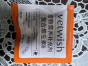 VETWISH唯特适宠物狗狗猫咪多维复合维生素B片营养七合一猫犬通用4g 实拍图