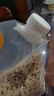 京东京造 五谷杂粮密封袋 食品级收纳袋 大米啤酒豆子储存袋5斤【5只】 实拍图