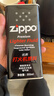 ZIPPO之宝配件耗材 全年口粮 打火机油 大油*1+小油*1+火石*2+棉线*1 实拍图