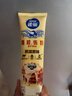 雀巢（Nestle）特浓奶球咖啡伴侣奶油球茉莉牛乳胶囊80ml*1+原味炼奶185g*1 实拍图