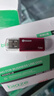 毕亚兹 8GB USB2.0 招标投标U盘 小容量 迷你 公司企业竞标专业U盘优盘 10个/盒 UP015 实拍图