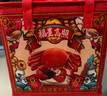 【活蟹】漁家师傅大闸蟹全母3.8-4.1两8只 去绳足重鲜活螃蟹现货生鲜实物水产海鲜礼盒 实拍图