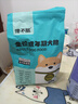 馋不腻成犬天然狗粮泰迪柯基金毛美毛粮小型中大型大型犬通用狗粮2.5kg 实拍图