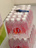 依能 西柚味 无糖无汽弱碱苏打水饮料 500ml*24瓶 塑膜装 饮用水 实拍图