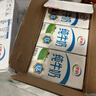 伊利高钙低脂奶250ml*21盒/箱 营养早餐 脂肪减半 礼盒装 8月产 实拍图