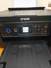 爱普生（EPSON）L4268墨仓式彩色无线多功能一体机家用/办公（打印复印扫描 wifi 自动双面 液晶屏 AI学习打印机） 实拍图
