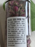 方家铺子中华老字号 玫瑰花茶75g 重瓣胎玫瑰泡水冲饮玫瑰花干茶 实拍图