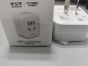公牛(BULL)  WIFI控制智能插座带电量统计功能 公牛智家APP生态产品 无线遥控带定时功能GN-Y201G 实拍图